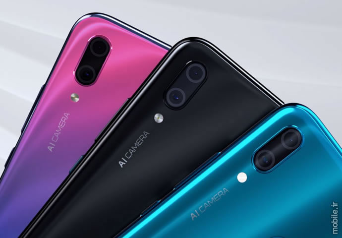 Introducing Huawei Y9 2019
