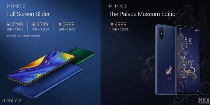 Introducing Xiaomi Mi Mix 3