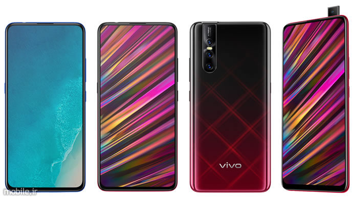 Introducing Vivo V15 Pro