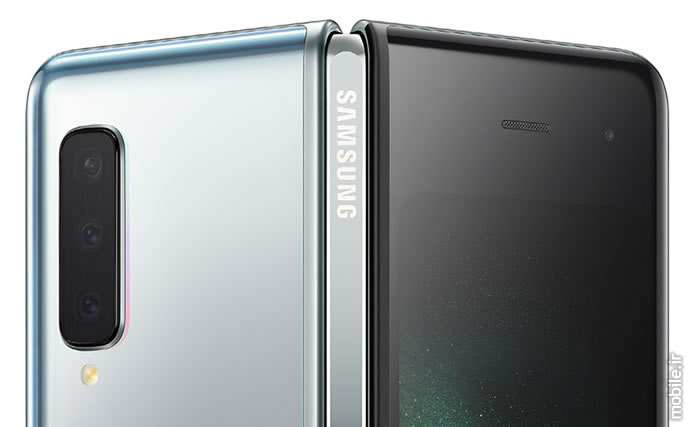 Introducing Samsung Galaxy Fold