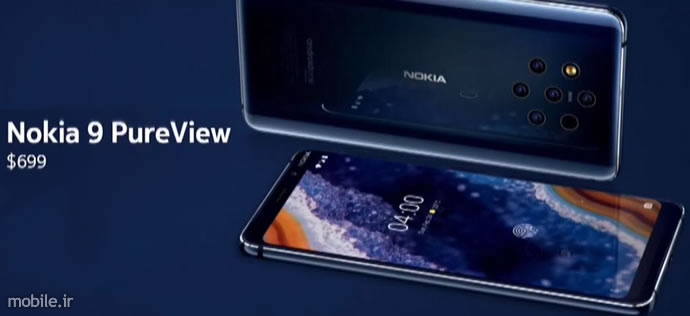 Introducing Nokia 9 PureView Nokia 42 Nokia 32 Nokia 1 plus Nokia 210