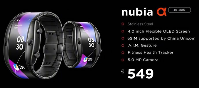 introducing nubia alpha smartwatch