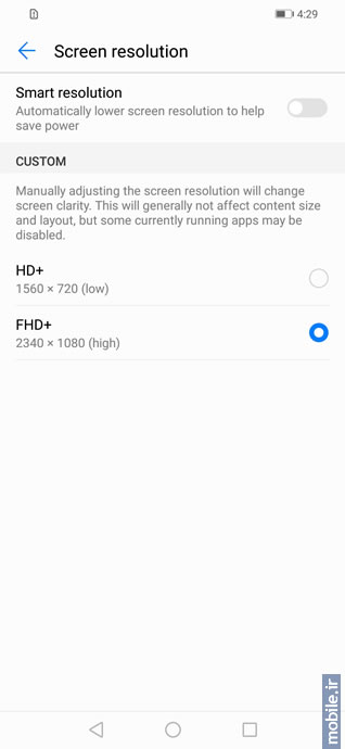 Huawei Y9 2019 - هواوی وای 9 2019