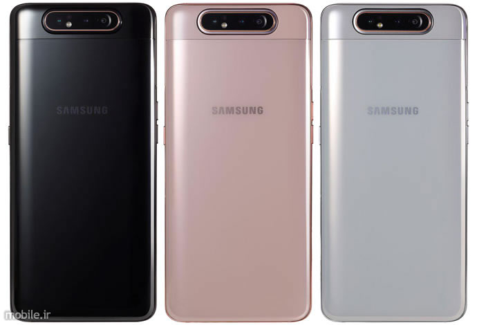 Introducing Samsung Galaxy A80