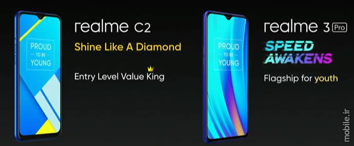 Introducing Realme 3 Pro and Realme C2