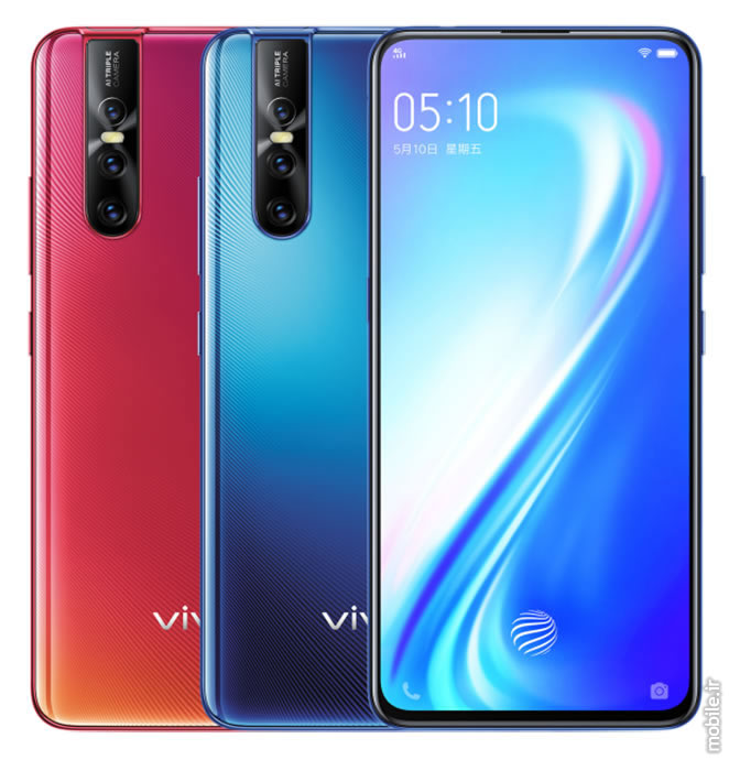 Introducing Vivo S1 Pro