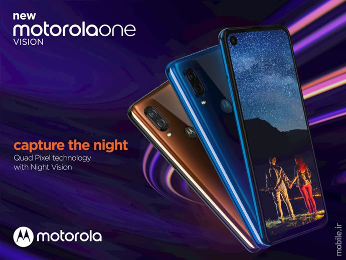Introducing Motorola One Vision