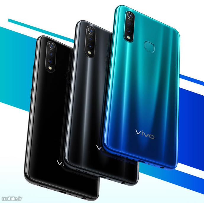 Introducing Vivo Z5x