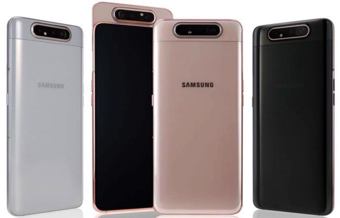 Samsung Galaxy A30 - سامسونگ گلکسی آ 30