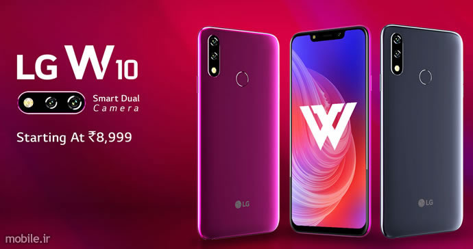 Introducing LG W10 W30 and W30 Pro