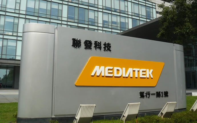 Introducing Mediatek i700 AI IoT Platform