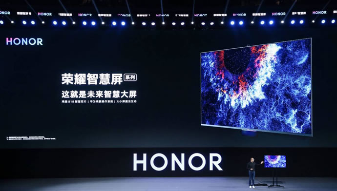 Introducing Huawei Harmony OS
