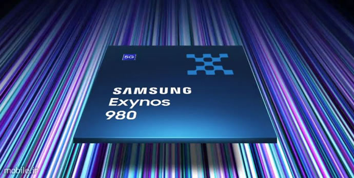 ِIntroducing Samsung Exynos 980 SoC
