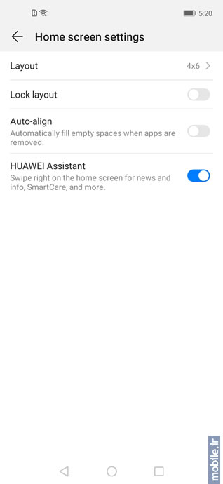 Huawei Y7p - هواوی وای 7 پی