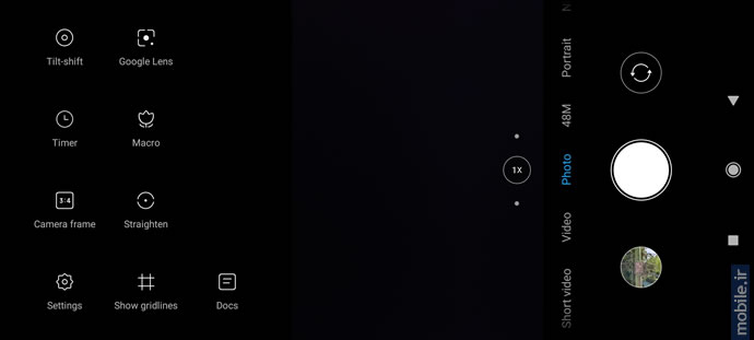 Xiaomi Redmi Note 9S - شیائومی ردمی نوت 9 اس