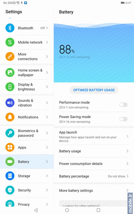 Huawei MatePad T 10s - هواوی میت‌پد تی 10 اس