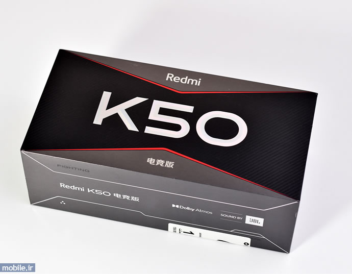 Xiaomi Redmi K50 Gaming - شائومی ردمی کا 50 گیمینگ