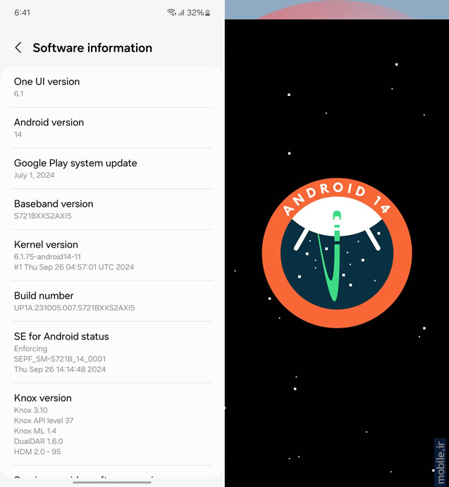 Samsung Galaxy S24 FE - سامسونگ گلکسی اس 24 اف ای