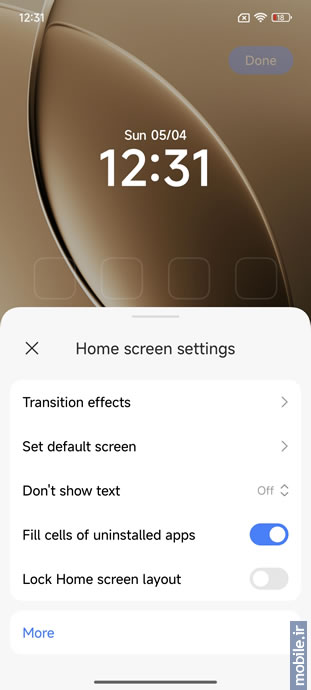 Xiaomi Redmi K80 Pro - شیائومی ردمی کی 80 پرو