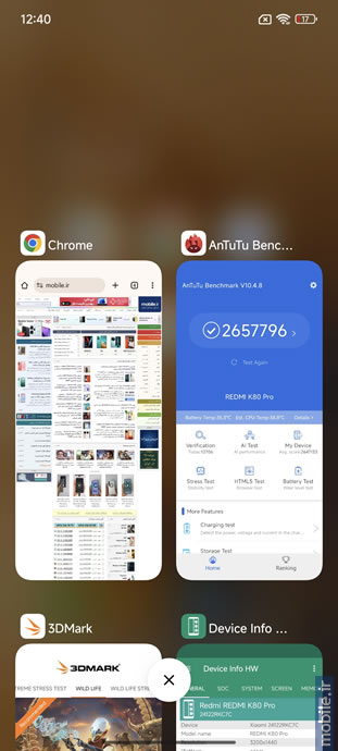 Xiaomi Redmi K80 Pro - شیائومی ردمی کی 80 پرو