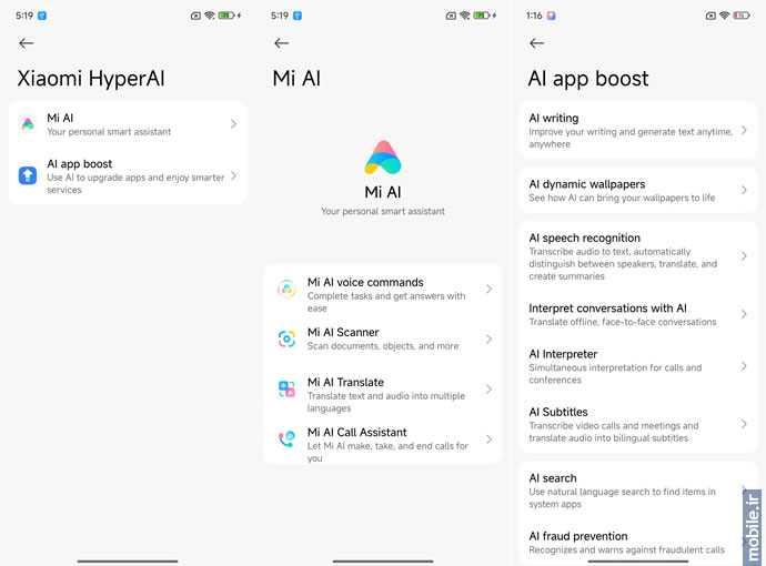 Xiaomi Redmi K80 Pro - شیائومی ردمی کی 80 پرو