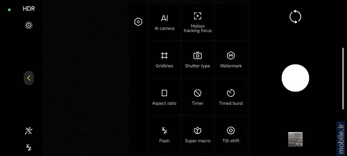 Xiaomi Redmi K80 Pro - شیائومی ردمی کی 80 پرو