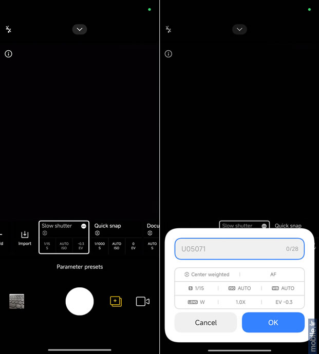 Xiaomi Redmi K80 Pro - شیائومی ردمی کی 80 پرو