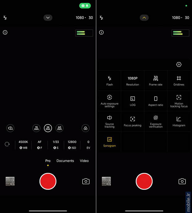 Xiaomi Redmi K80 Pro - شیائومی ردمی کی 80 پرو