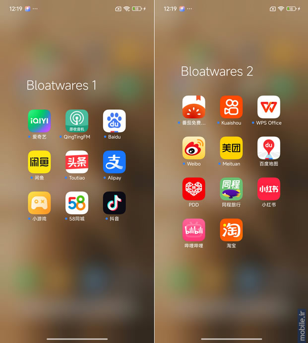 Xiaomi Redmi K80 Pro - شیائومی ردمی کی 80 پرو