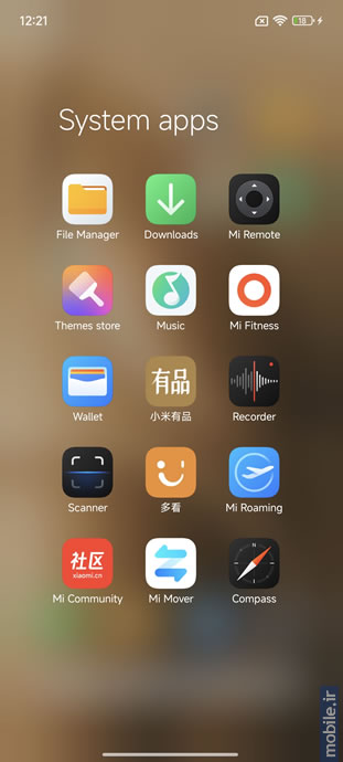 Xiaomi Redmi K80 Pro - شیائومی ردمی کی 80 پرو