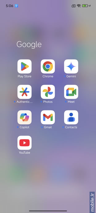 Xiaomi Redmi K80 Pro - شیائومی ردمی کی 80 پرو