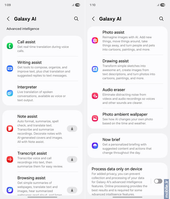 Samsung Galaxy Z Flip7 - سامسونگ گلکسی زد فلیپ ۷