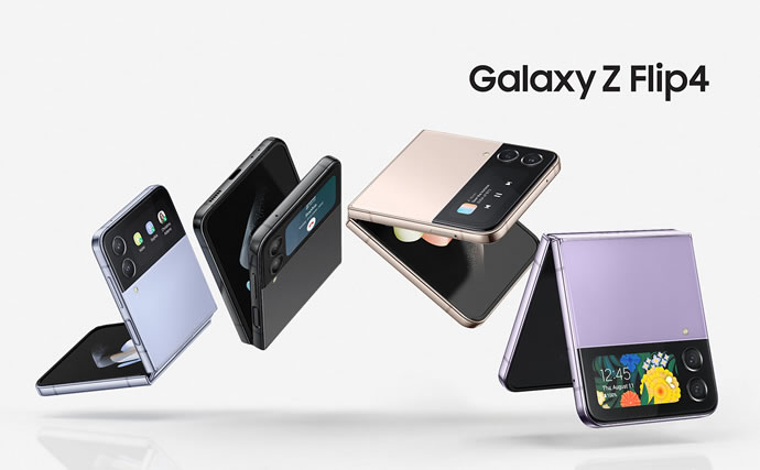 Samsung Galaxy Z Flip7 - سامسونگ گلکسی زد فلیپ ۷