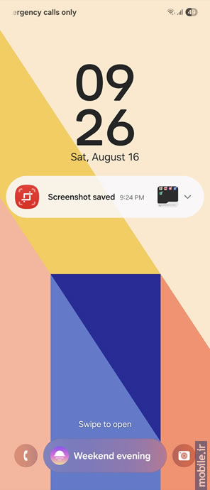 Samsung Galaxy Z Flip7 - سامسونگ گلکسی زد فلیپ ۷