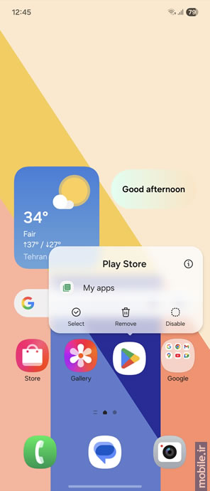 Samsung Galaxy Z Flip7 - سامسونگ گلکسی زد فلیپ ۷