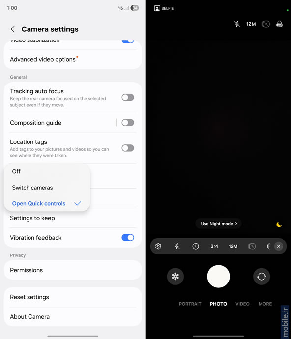 Samsung Galaxy Z Fold7 - سامسونگ گلکسی زد فولد 7