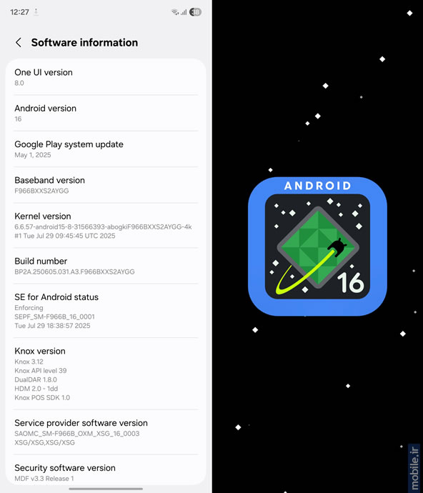 Samsung Galaxy Z Fold7 - سامسونگ گلکسی زد فولد 7