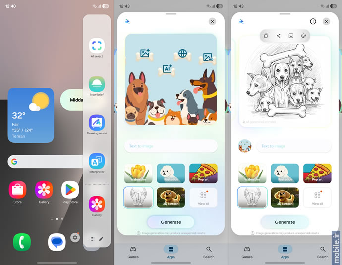 Samsung Galaxy Z Fold7 - سامسونگ گلکسی زد فولد 7