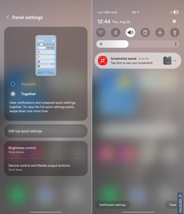 Samsung Galaxy Z Fold7 - سامسونگ گلکسی زد فولد 7