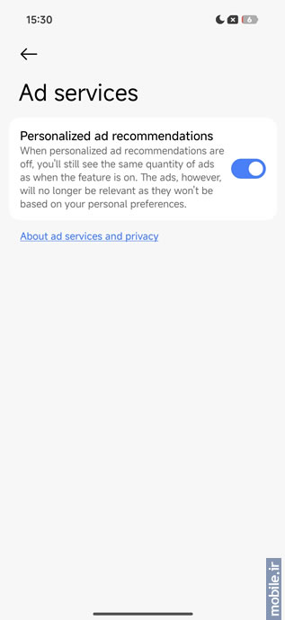 Xiaomi 17 Pro Max - شیائومی ۱۷ پرو مکس