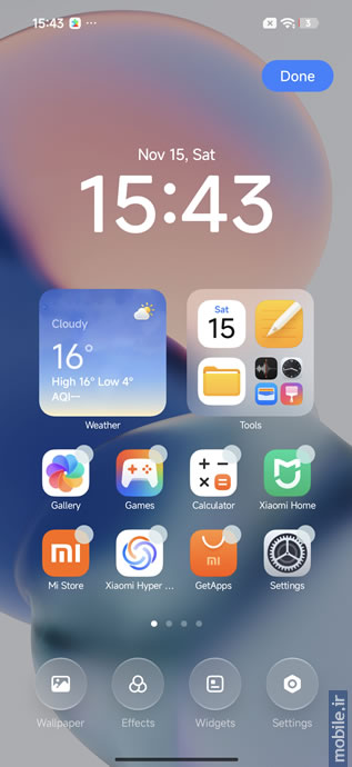 Xiaomi 17 Pro Max - شیائومی ۱۷ پرو مکس