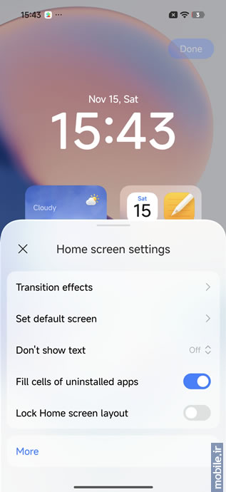 Xiaomi 17 Pro Max - شیائومی ۱۷ پرو مکس
