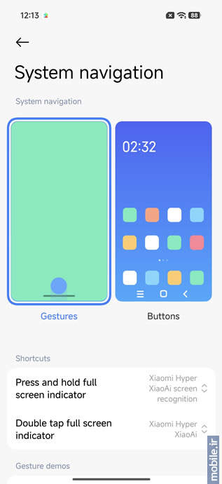 Xiaomi 17 Pro Max - شیائومی ۱۷ پرو مکس