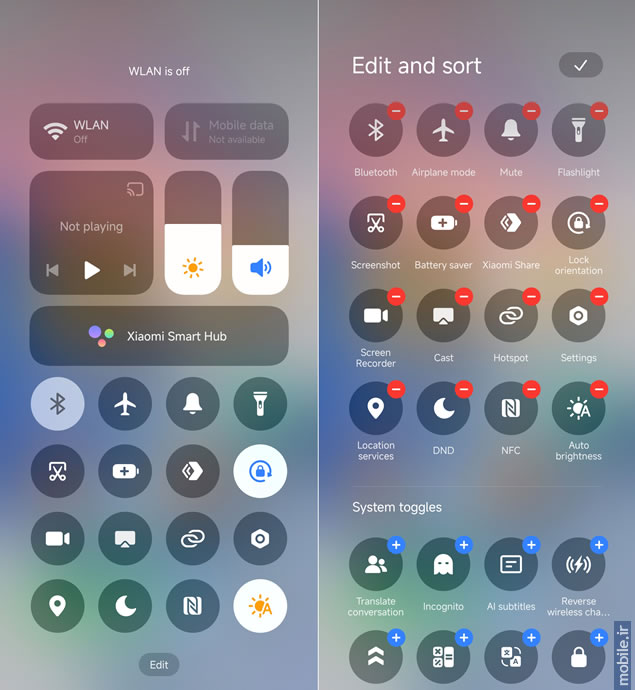 Xiaomi 17 Pro Max - شیائومی ۱۷ پرو مکس