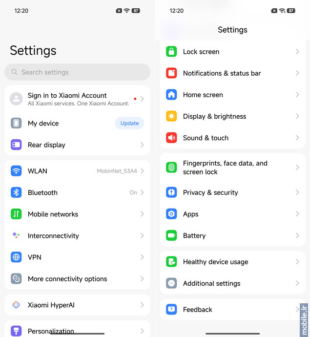 Xiaomi 17 Pro Max - شیائومی ۱۷ پرو مکس