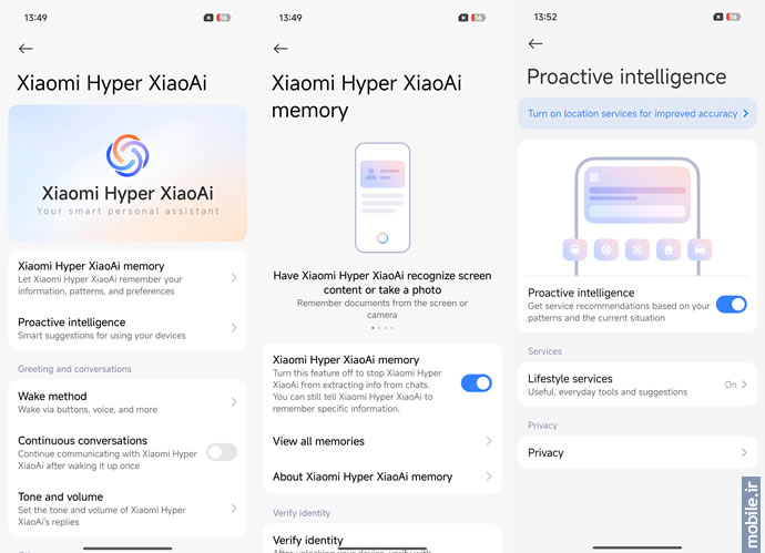 Xiaomi 17 Pro Max - شیائومی ۱۷ پرو مکس