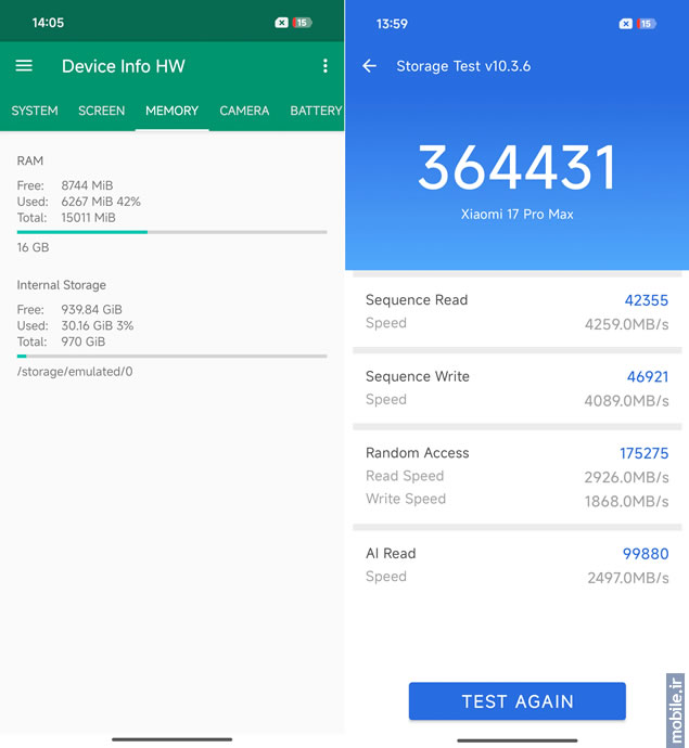 Xiaomi 17 Pro Max - شیائومی ۱۷ پرو مکس