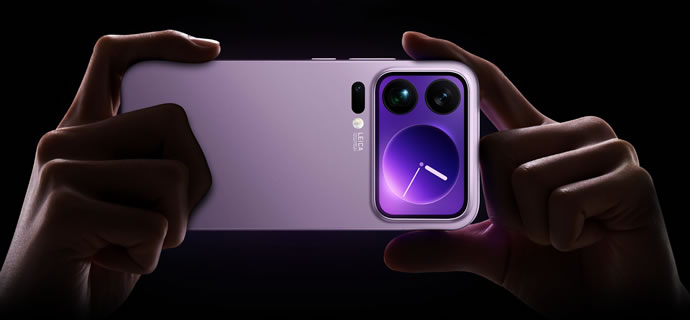 Xiaomi 17 Pro Max - شیائومی ۱۷ پرو مکس