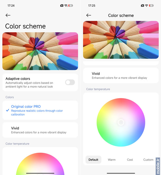 Xiaomi 17 Pro Max - شیائومی ۱۷ پرو مکس