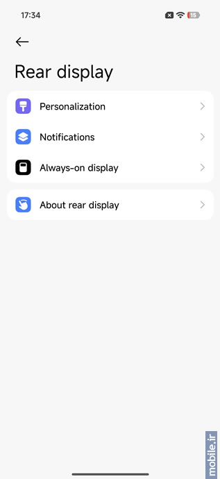 Xiaomi 17 Pro Max - شیائومی ۱۷ پرو مکس